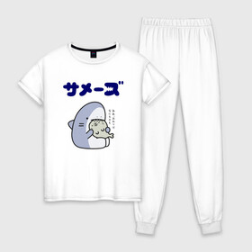 Женская пижама хлопок с принтом Милая акула в Тюмени, 100% хлопок | брюки и футболка прямого кроя, без карманов, на брюках мягкая резинка на поясе и по низу штанин | Тематика изображения на принте: kawaii | акула | иероглифы | кавай | китайский | корейский | милая акула | японский