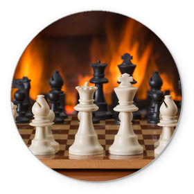 Коврик для мышки круглый с принтом Шахматы в Тюмени, резина и полиэстер | круглая форма, изображение наносится на всю лицевую часть | дамка | доска | игра | игры | камин | конь | король | огне | огнём | огненное | огонь | пешка | пламя | слон | ферзь | фигурки | фигуры | шахматная | шахматы