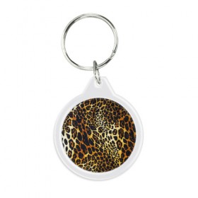 Брелок круглый с принтом Леопард в Тюмени, пластик и полированная сталь | круглая форма, металлическое крепление в виде кольца | кошка | лео | леопард | мех | хищник