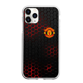 Чехол для iPhone 11 Pro матовый с принтом МАНЧЕСТЕР ЮНАЙТЕД FCMU MANCHESTER UNITED в Тюмени, Силикон |  | fc | fcmu | football | football club | manchester united | red devils | sport | красные дьяволы | манчестер юнайтед | спорт | фк | фкмю | футбол | футбольный клуб