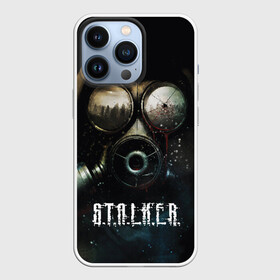 Чехол для iPhone 13 Pro с принтом S.T.A.L.K.E.R. в Тюмени,  |  | Тематика изображения на принте: game | stalker | зона | игра | радиация | сталкер | чернобыль