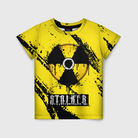 Детская футболка 3D с принтом S.T.A.L.K.E.R. в Тюмени, 100% гипоаллергенный полиэфир | прямой крой, круглый вырез горловины, длина до линии бедер, чуть спущенное плечо, ткань немного тянется | game | stalker | зона | игра | радиация | сталкер | чернобыль