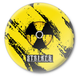 Значок с принтом S.T.A.L.K.E.R. в Тюмени,  металл | круглая форма, металлическая застежка в виде булавки | game | stalker | зона | игра | радиация | сталкер | чернобыль