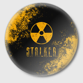 Значок с принтом S.T.A.L.K.E.R. в Тюмени,  металл | круглая форма, металлическая застежка в виде булавки | game | stalker | зона | игра | радиация | сталкер | чернобыль