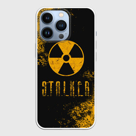 Чехол для iPhone 13 Pro с принтом S.T.A.L.K.E.R. в Тюмени,  |  | Тематика изображения на принте: game | stalker | зона | игра | радиация | сталкер | чернобыль