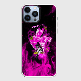 Чехол для iPhone 13 Pro Max с принтом KILLER QUEEN розовое пламя в Тюмени,  |  | Тематика изображения на принте: adventure | jojo | jojo s bizarre | jojo’s bizarre adventure | killer queen | yare yare daze | аниме | джоджо | манга | невероятные приключения джоджо | яре яре дазе