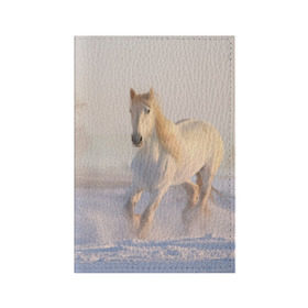 Обложка для паспорта матовая кожа с принтом Белая лошадь на снегу в Тюмени, натуральная матовая кожа | размер 19,3 х 13,7 см; прозрачные пластиковые крепления | белая | белый | декабрь | животное | животные | звери | зверь | зима | зимний | зимой | кони | конь | копытные | копытный | лошади | лошадь | снег | снега | снегу | снежный | февраль | январь