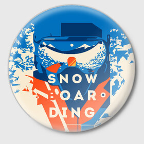 Значок с принтом SNOW BOAR DING в Тюмени,  металл | круглая форма, металлическая застежка в виде булавки | горы | зима | природа | снег | сноуборд | спорт