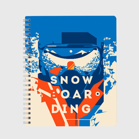 Тетрадь с принтом SNOW BOAR DING в Тюмени, 100% бумага | 48 листов, плотность листов — 60 г/м2, плотность картонной обложки — 250 г/м2. Листы скреплены сбоку удобной пружинной спиралью. Уголки страниц и обложки скругленные. Цвет линий — светло-серый
 | горы | зима | природа | снег | сноуборд | спорт