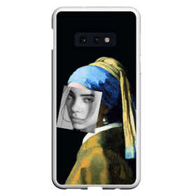 Чехол для Samsung S10E с принтом Billie Eilish с Сережкой в Тюмени, Силикон | Область печати: задняя сторона чехла, без боковых панелей | bellyache | indie | music | pop | айлиш | беляш | билли | девушка | девушка с жемчужной сережкой | звезда | искусство | картина | певица | песня | художник | ян вермеер