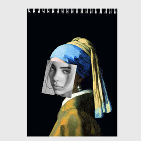 Скетчбук с принтом Billie Eilish с Сережкой в Тюмени, 100% бумага
 | 48 листов, плотность листов — 100 г/м2, плотность картонной обложки — 250 г/м2. Листы скреплены сверху удобной пружинной спиралью | bellyache | indie | music | pop | айлиш | беляш | билли | девушка | девушка с жемчужной сережкой | звезда | искусство | картина | певица | песня | художник | ян вермеер