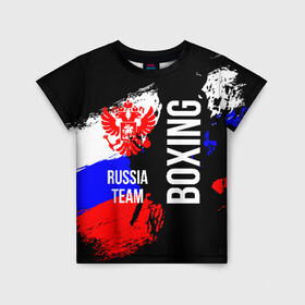 Детская футболка 3D с принтом Boxing Russia Team в Тюмени, 100% гипоаллергенный полиэфир | прямой крой, круглый вырез горловины, длина до линии бедер, чуть спущенное плечо, ткань немного тянется | boxer | boxing | russia team | бокс | боксер | сборная россии | тайский бокс