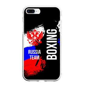 Чехол для iPhone 7Plus/8 Plus матовый с принтом Boxing Russia Team в Тюмени, Силикон | Область печати: задняя сторона чехла, без боковых панелей | boxer | boxing | russia team | бокс | боксер | сборная россии | тайский бокс