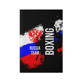 Обложка для паспорта матовая кожа с принтом Boxing Russia Team в Тюмени, натуральная матовая кожа | размер 19,3 х 13,7 см; прозрачные пластиковые крепления | Тематика изображения на принте: boxer | boxing | russia team | бокс | боксер | сборная россии | тайский бокс