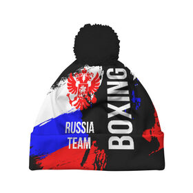 Шапка 3D c помпоном с принтом Boxing Russia Team в Тюмени, 100% полиэстер | универсальный размер, печать по всей поверхности изделия | boxer | boxing | russia team | бокс | боксер | сборная россии | тайский бокс