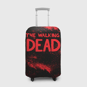 Чехол для чемодана 3D с принтом The Walking Dead в Тюмени, 86% полиэфир, 14% спандекс | двустороннее нанесение принта, прорези для ручек и колес | amc | carol | daryl | dixon | michonne | negan | reaction | rick | season 10 | twd | zombies | диксон | дэрил | зомби | мертвецы | мишонн | неган | реакция | рик | ходячие