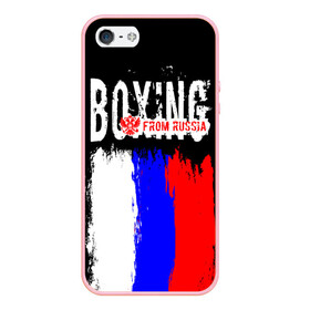 Чехол для iPhone 5/5S матовый с принтом Boxing from Russia в Тюмени, Силикон | Область печати: задняя сторона чехла, без боковых панелей | Тематика изображения на принте: boxer | boxing | from russia | with lowe | бокс | боксер | из россии | кикбоксинг | с любовью | тайский бокс