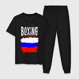 Мужская пижама хлопок с принтом Boxing в Тюмени, 100% хлопок | брюки и футболка прямого кроя, без карманов, на брюках мягкая резинка на поясе и по низу штанин
 | boxer | boxing | russia team | бокс | боксер | кикбоксинг | россия | сборная россии | тайский бокс