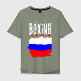 Мужская футболка хлопок Oversize с принтом Boxing в Тюмени, 100% хлопок | свободный крой, круглый ворот, “спинка” длиннее передней части | boxer | boxing | russia team | бокс | боксер | кикбоксинг | россия | сборная россии | тайский бокс