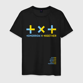 Мужская футболка хлопок с принтом TXT в Тюмени, 100% хлопок | прямой крой, круглый вырез горловины, длина до линии бедер, слегка спущенное плечо. | beomgyu | huening kai | k pop | soobin | taehyun | tomorrow x together | txt | yeonjun | к поп