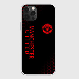 Чехол для iPhone 12 Pro Max с принтом МАНЧЕСТЕР ЮНАЙТЕД в Тюмени, Силикон |  | fc | fcmu | football | football club | manchester united | red devils | sport | красные дьяволы | манчестер юнайтед | спорт | фк | фкмю | футбол | футбольный клуб