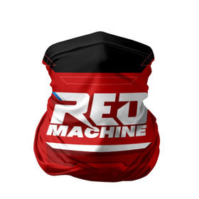 Бандана-труба 3D с принтом Red Machine в Тюмени, 100% полиэстер, ткань с особыми свойствами — Activecool | плотность 150‒180 г/м2; хорошо тянется, но сохраняет форму | Тематика изображения на принте: hockey | red | russia | team | красная | машина | россия | сборная | хоккей