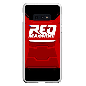 Чехол для Samsung S10E с принтом Red Machine в Тюмени, Силикон | Область печати: задняя сторона чехла, без боковых панелей | Тематика изображения на принте: hockey | red | russia | team | красная | машина | россия | сборная | хоккей