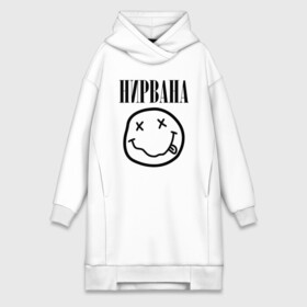 Платье-худи хлопок с принтом НИРВАНА в Тюмени,  |  | nirvana | smile | курт кобейн | нирвана | смайл