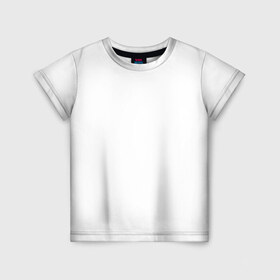 Детская футболка 3D с принтом Без дизайна в Тюмени, 100% гипоаллергенный полиэфир | прямой крой, круглый вырез горловины, длина до линии бедер, чуть спущенное плечо, ткань немного тянется | transparent | арта | без рисунка | принта | просто | пустой