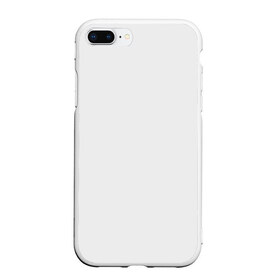 Чехол для iPhone 7Plus/8 Plus матовый с принтом Без дизайна в Тюмени, Силикон | Область печати: задняя сторона чехла, без боковых панелей | Тематика изображения на принте: transparent | арта | без рисунка | принта | просто | пустой