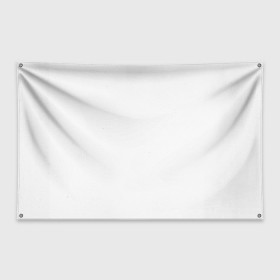 Флаг-баннер с принтом Без дизайна в Тюмени, 100% полиэстер | размер 67 х 109 см, плотность ткани — 95 г/м2; по краям флага есть четыре люверса для крепления | transparent | арта | без рисунка | принта | просто | пустой