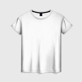 Женская футболка 3D с принтом Без дизайна в Тюмени, 100% полиэфир ( синтетическое хлопкоподобное полотно) | прямой крой, круглый вырез горловины, длина до линии бедер | transparent | арта | без рисунка | принта | просто | пустой