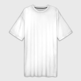Платье-футболка 3D с принтом Без дизайна в Тюмени,  |  | transparent | арта | без рисунка | принта | просто | пустой