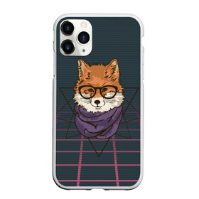 Чехол для iPhone 11 Pro Max матовый с принтом Мудрый Лис в Тюмени, Силикон |  | Тематика изображения на принте: fox | foxy | животное | лис | лиса | лисенок | лисы | милая | мудрый | пушистая | пушистик | рыжая | ум | умный