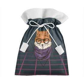 Подарочный 3D мешок с принтом Мудрый Лис в Тюмени, 100% полиэстер | Размер: 29*39 см | fox | foxy | животное | лис | лиса | лисенок | лисы | милая | мудрый | пушистая | пушистик | рыжая | ум | умный