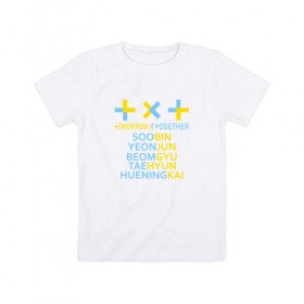 Детская футболка хлопок с принтом TOMORROW X TOGETHER в Тюмени, 100% хлопок | круглый вырез горловины, полуприлегающий силуэт, длина до линии бедер | k pop | kpop | together | tomorrow | tomorrow x together | txt | к поп | кей | кейпоп | кпоп | поп