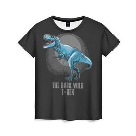 Женская футболка 3D с принтом Dinosaur t-rex в Тюмени, 100% полиэфир ( синтетическое хлопкоподобное полотно) | прямой крой, круглый вырез горловины, длина до линии бедер | art | dino | dinos | dinosaur | raptor | style | trex | velociraptor | арт | динозавр | мир юрского периода | ти рекс | ящер