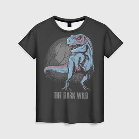 Женская футболка 3D с принтом T Rex в Тюмени, 100% полиэфир ( синтетическое хлопкоподобное полотно) | прямой крой, круглый вырез горловины, длина до линии бедер | art | dino | dinos | dinosaur | raptor | style | trex | velociraptor | арт | динозавр | мир юрского периода | ти рекс | ящер