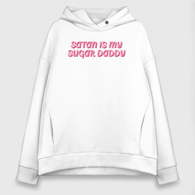 Женское худи Oversize хлопок с принтом satan is my sugar daddy в Тюмени, френч-терри — 70% хлопок, 30% полиэстер. Мягкий теплый начес внутри —100% хлопок | боковые карманы, эластичные манжеты и нижняя кромка, капюшон на магнитной кнопке | Тематика изображения на принте: 80 е | 90 е | cute | daddy | satan | любовь | милая | мило | ретро | сериалы