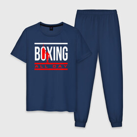 Мужская пижама хлопок с принтом Boxing All day в Тюмени, 100% хлопок | брюки и футболка прямого кроя, без карманов, на брюках мягкая резинка на поясе и по низу штанин
 | boxer | boxing | fight | mma | бокс | боксер | кикбоксинг | тайский бокс