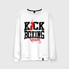 Мужской свитшот хлопок с принтом Kick boxing Queen в Тюмени, 100% хлопок |  | boxer | boxing | kick boxing | kickboxing | mma | queen | бокс | боксер | кик боксинг | кикбоксинг | королева бокса | тайский бокс