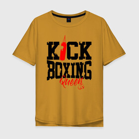 Мужская футболка хлопок Oversize с принтом Kick boxing Queen в Тюмени, 100% хлопок | свободный крой, круглый ворот, “спинка” длиннее передней части | boxer | boxing | kick boxing | kickboxing | mma | queen | бокс | боксер | кик боксинг | кикбоксинг | королева бокса | тайский бокс