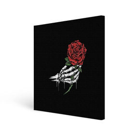 Холст квадратный с принтом Рука скелета с розой в Тюмени, 100% ПВХ |  | core | hand | hardcore | skeleton | tatoo | роза | романтика | рука | скелет | тату | цветок | черный фон