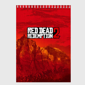 Скетчбук с принтом RED DEAD REDEMPTION 2 в Тюмени, 100% бумага
 | 48 листов, плотность листов — 100 г/м2, плотность картонной обложки — 250 г/м2. Листы скреплены сверху удобной пружинной спиралью | arthur morgan | cowboy | online | red dead online | red dead redemption 2 | rockstar games | wild west | артур морган | бандит | вестерн | винтовка | дикий запад | ковбой | рокстар