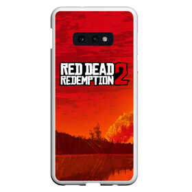 Чехол для Samsung S10E с принтом RED DEAD REDEMPTION 2 в Тюмени, Силикон | Область печати: задняя сторона чехла, без боковых панелей | Тематика изображения на принте: arthur morgan | cowboy | online | red dead online | red dead redemption 2 | rockstar games | wild west | артур морган | бандит | вестерн | винтовка | дикий запад | ковбой | рокстар