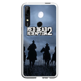 Чехол для Honor P Smart Z с принтом RED DEAD REDEMPTION в Тюмени, Силикон | Область печати: задняя сторона чехла, без боковых панелей | Тематика изображения на принте: arthur morgan | cowboy | online | red dead online | red dead redemption 2 | rockstar games | wild west | артур морган | бандит | вестерн | винтовка | дикий запад | ковбой | рокстар