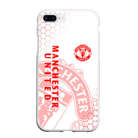 Чехол для iPhone 7Plus/8 Plus матовый с принтом МАНЧЕСТЕР ЮНАЙТЕД FCMU MANCHESTER UNITED в Тюмени, Силикон | Область печати: задняя сторона чехла, без боковых панелей | Тематика изображения на принте: fc | fcmu | football | football club | manchester united | red devils | sport | красные дьяволы | манчестер юнайтед | спорт | фк | фкмю | футбол | футбольный клуб