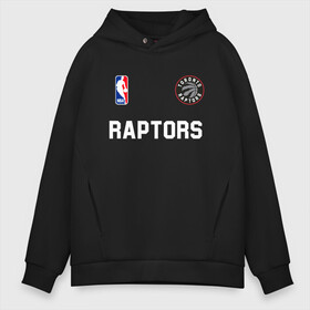 Мужское худи Oversize хлопок с принтом Toronto Raptors NBA в Тюмени, френч-терри — 70% хлопок, 30% полиэстер. Мягкий теплый начес внутри —100% хлопок | боковые карманы, эластичные манжеты и нижняя кромка, капюшон на магнитной кнопке | Тематика изображения на принте: nba | raptors | toronto | toronto raptors | баскетбол | нба | рапторс | рэпторс | спорт | торонто | торонто рапторс | торонто рэпторс