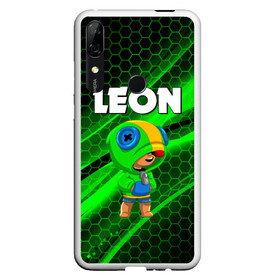 Чехол для Honor P Smart Z с принтом BRAWL STARS LEON в Тюмени, Силикон | Область печати: задняя сторона чехла, без боковых панелей | brawl stars | bull | colt | crow | leon | stars | берли | бо | брок | ворон | джесси | динамайк | дэррил | кольт | леон | мортис | нита | пайпер | пенни | поко | пэм | рикошет | спайк | фрэнк | шелли | эль примо