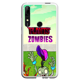 Чехол для Honor P Smart Z с принтом PLANTS VS ZOMBIES в Тюмени, Силикон | Область печати: задняя сторона чехла, без боковых панелей | garden warfare | pl | plants | plants vs. zombies | plants vs. zombies: garden warfare | popcap | zombies | кактус | картошка | подсолнух | растения против зомби | сад